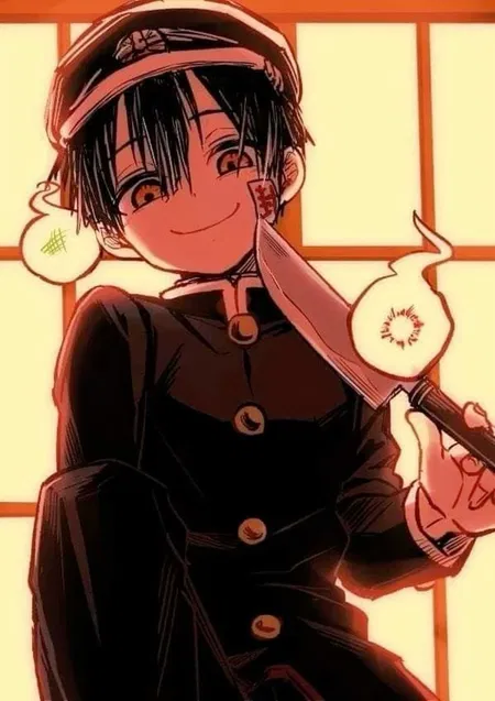 Hanako-kun