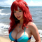 Futa Beach Siren