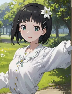AI chat Kirigaya Suguha