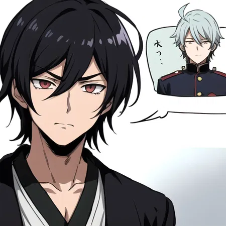 Shiki-Ouji