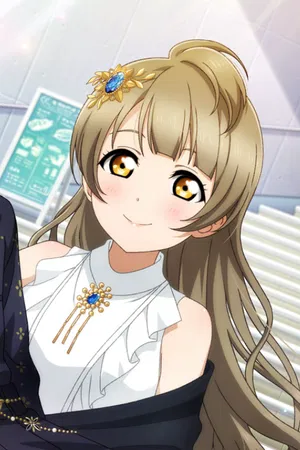 AI chat Kotori Minami