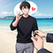 Friend Request Fred