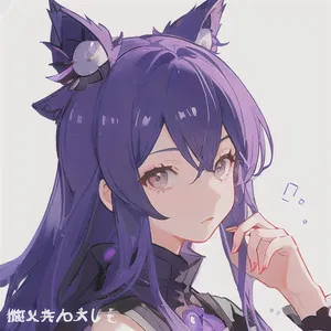 AI chat Anekosha Murasaki