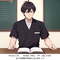 star instructor master baek chapter 100