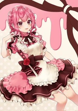 AI chat Megumi Taishin