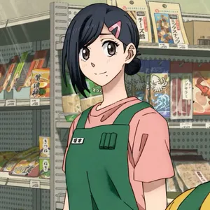 AI chat Aoi Sakamoto