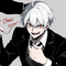 Devil Number 4
