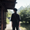 Naoya Esprit maudit