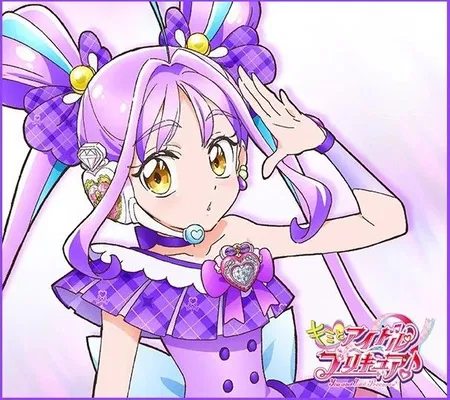 Cocoro Shigure / Cure Kyun « & #160; %Key & #160; »