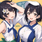 Haruka Himawari