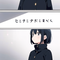 Bocchi Season 2