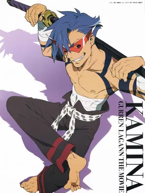 AI chat Kamina
