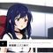 Waifumiia Leaked