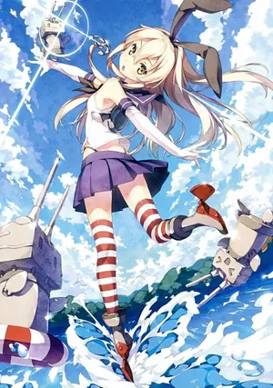 AI chat Shimakaze