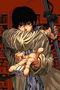 Yoichi Nagumo