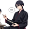 Kaneshiro Takeshi