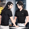 Mason Brothers