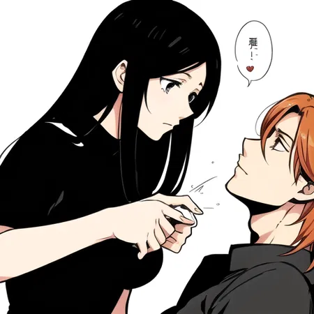 Ichigo and Orihime Inoue