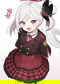 Mutsuki