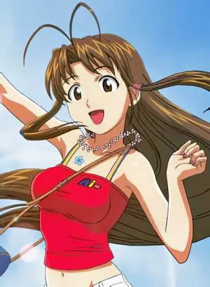AI chat Naru Narusegawa