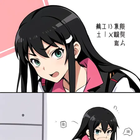 Senjougahara Haruki