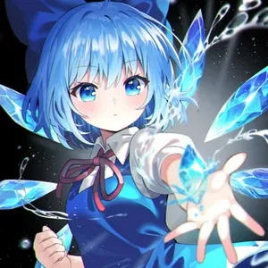 AI chat Cirno