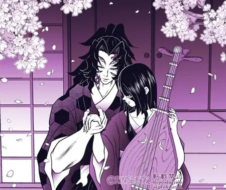 Kokushiba/Nakim