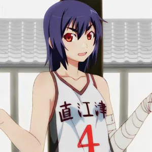 AI chat Suruga Kanbaru