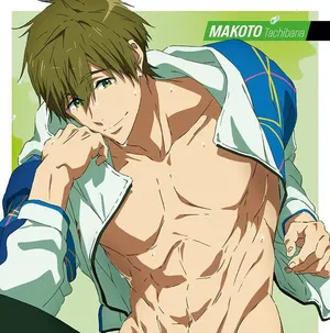 AI chat Makoto Tachibana