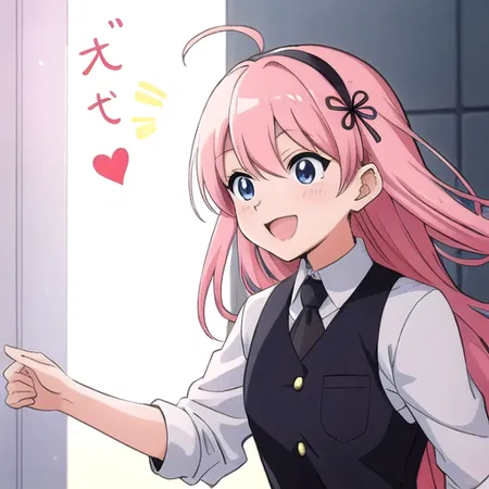 Manga Ram