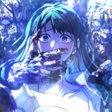 Ryu Dami