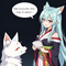 Akita Neru