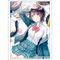Haruka Minase
