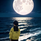 Lunar Edomae