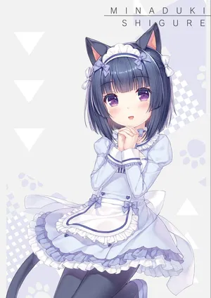 AI chat Shigure Minazuki