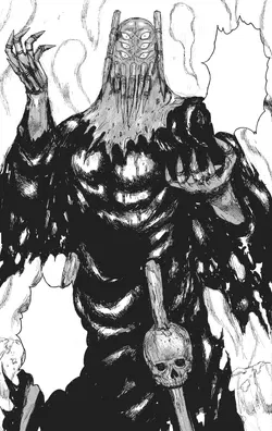 Shimada Death