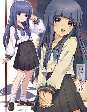 AI chat Rika Furude