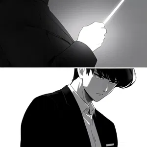 AI chat Komi's Brother