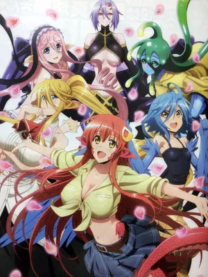 AI chat Monster Musume Harem