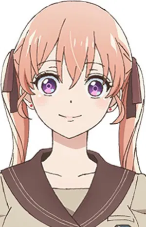 AI chat Erika Amano
