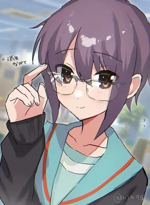 AI chat Yuki Nagato