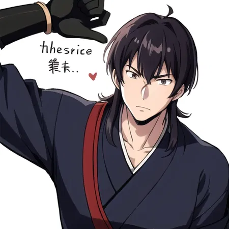 Yamato Sasaki