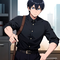 Counterattack of the Superrich House Husband