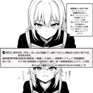 AI chat nhentai.mnet