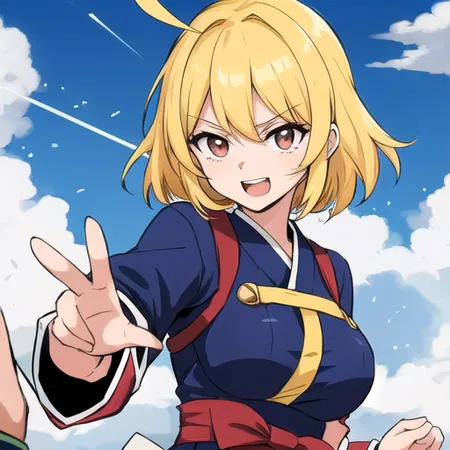 Naru Hoshino