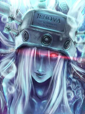 AI chat Jenova