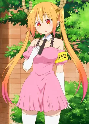 AI chat Tohru