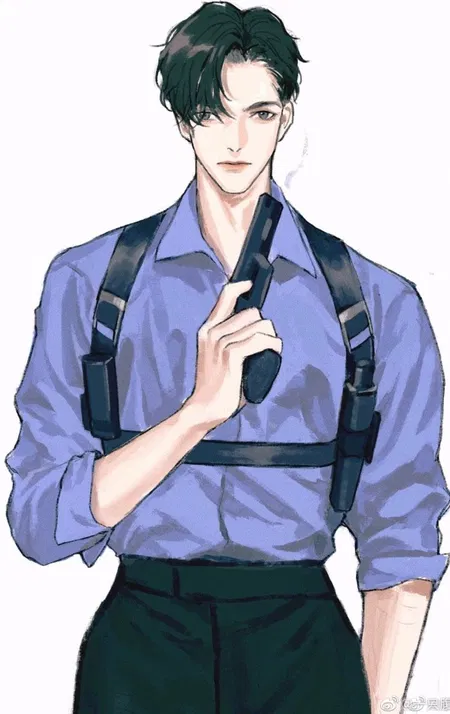Xian Chong