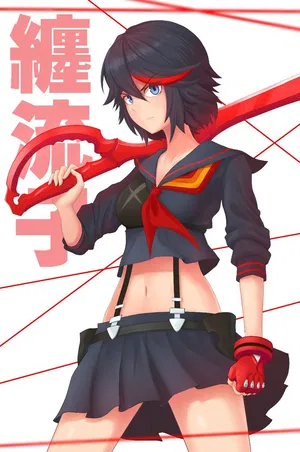 AI chat Ryuko Tatsuma (Ryukyu)