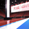 Liacouras Center Philadelphia